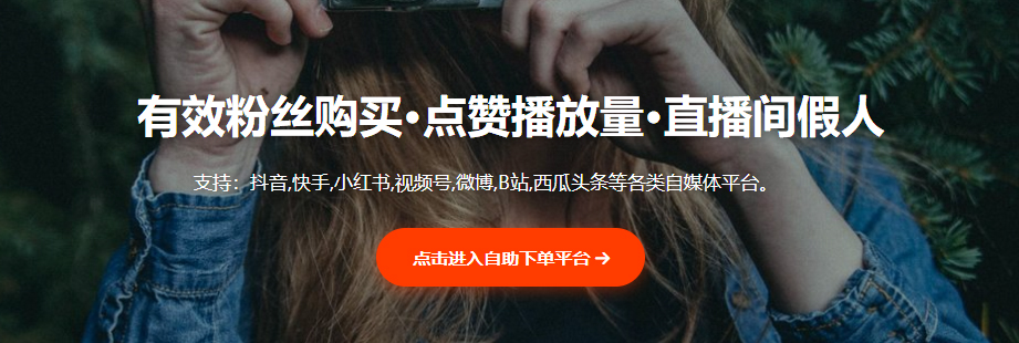 2026抖音最容易涨粉的赛道，普通人也能快速起号